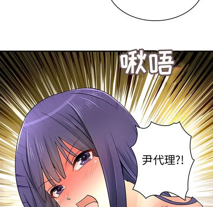 90.jpg