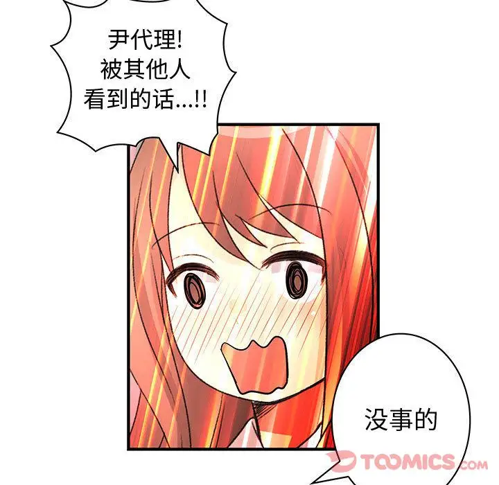 93.jpg