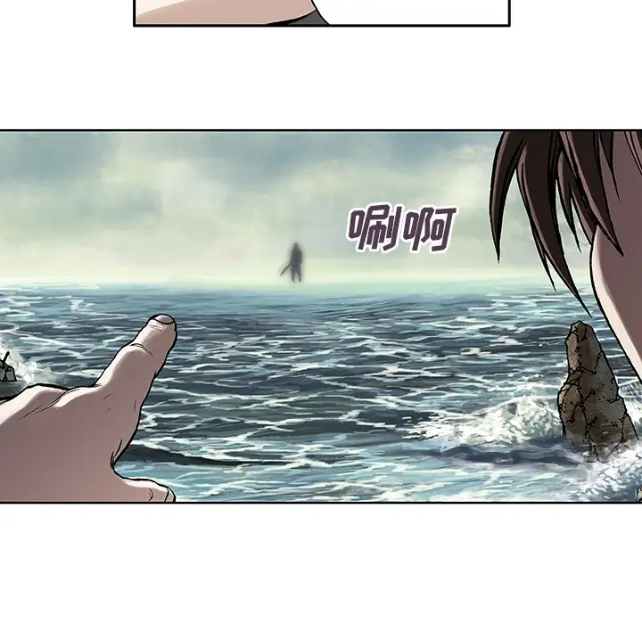 深海兽 - 预告篇9.jpg,深海兽 - 预告篇9,深海兽 - 预告篇