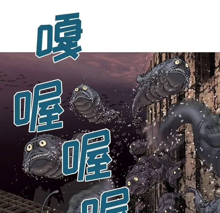 深海兽 - 预告篇24.jpg,深海兽 - 预告篇24,深海兽 - 预告篇