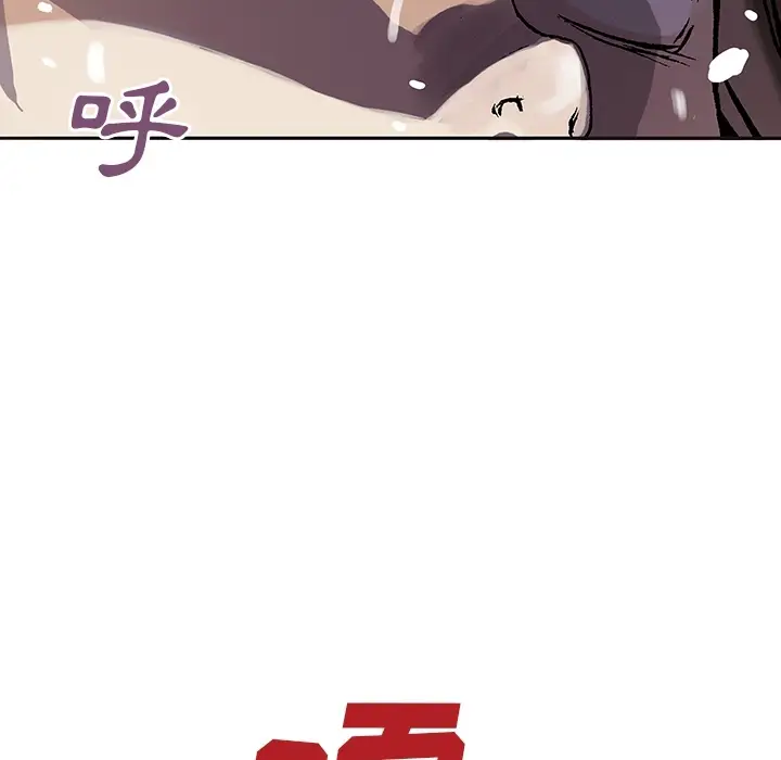深海兽 - 预告篇54.jpg,深海兽 - 预告篇54,深海兽 - 预告篇