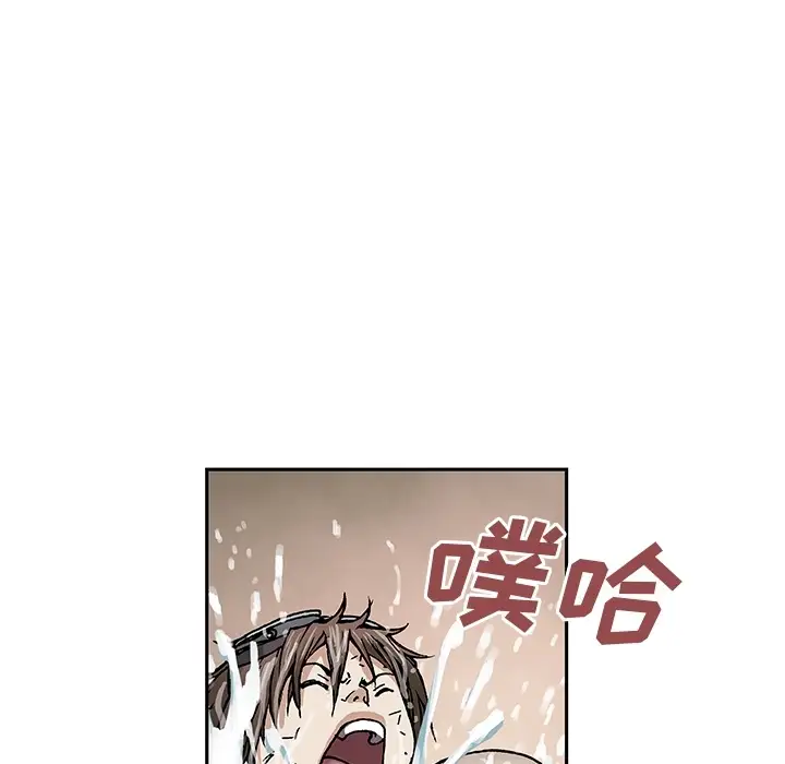 深海兽 - 预告篇64.jpg,深海兽 - 预告篇64,深海兽 - 预告篇