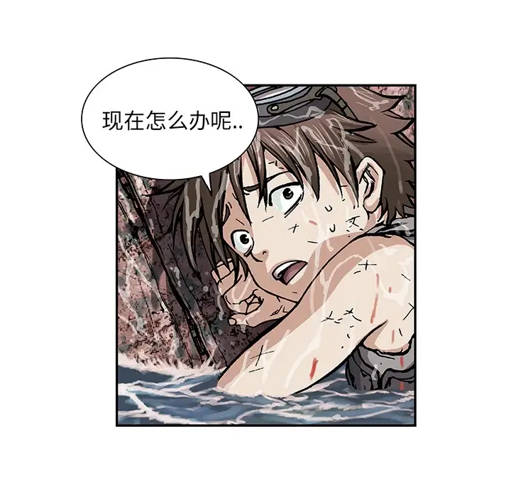 深海兽 - 预告篇67.jpg,深海兽 - 预告篇67,深海兽 - 预告篇