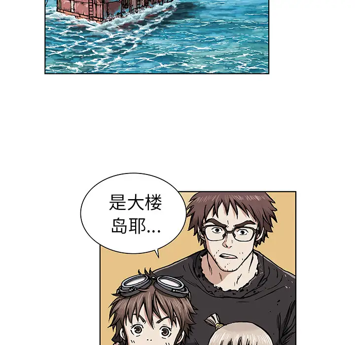 87.jpg
