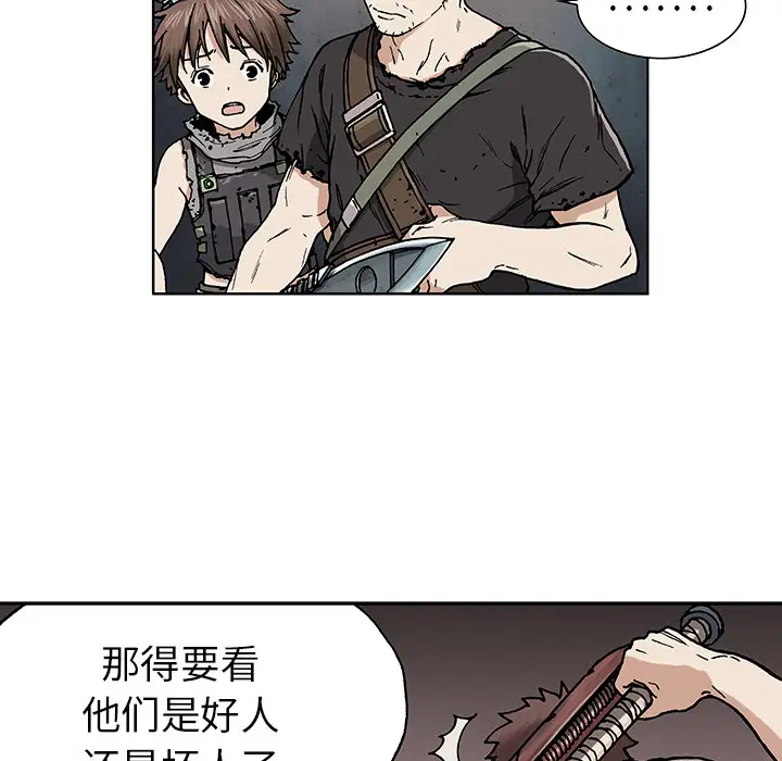 96.jpg