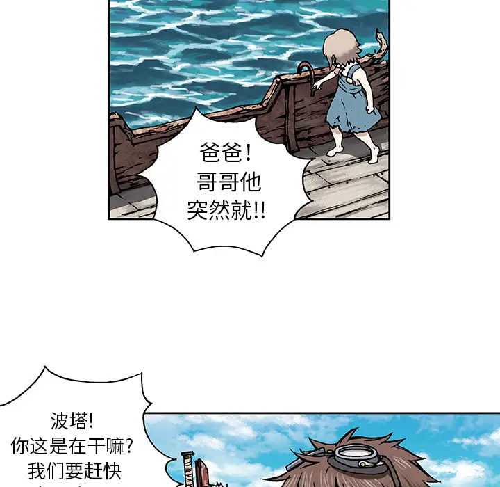 141.jpg