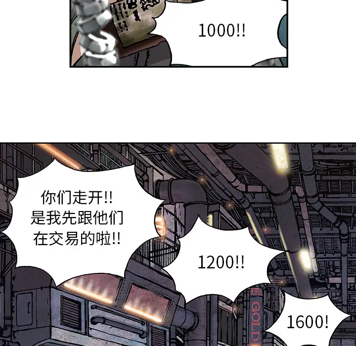 109.jpg