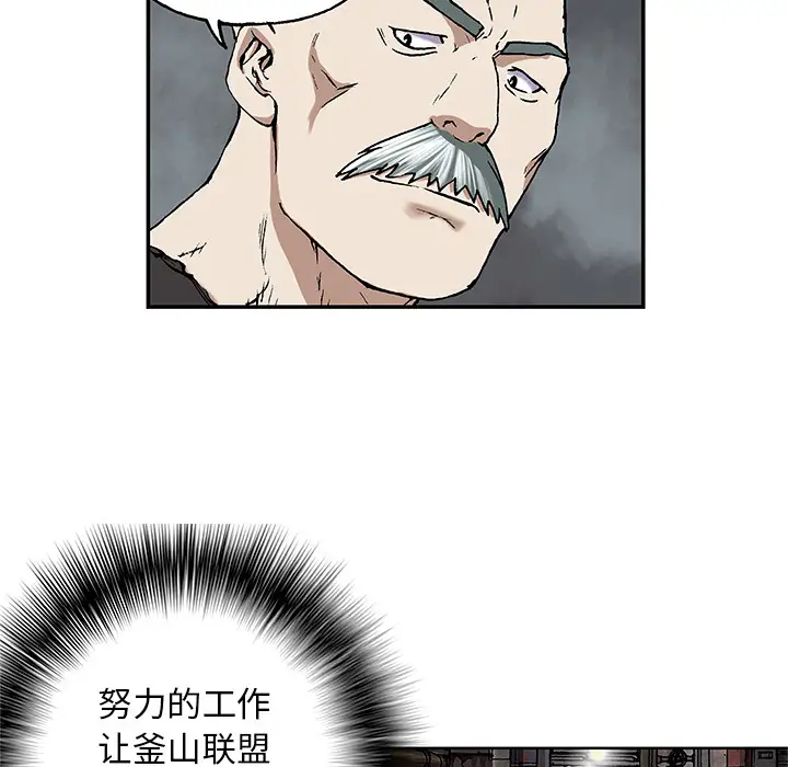 76.jpg