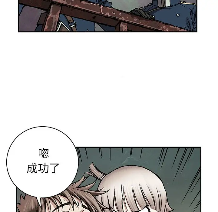 78.jpg