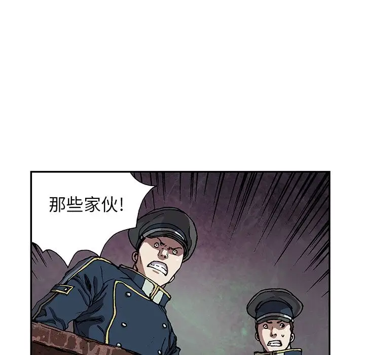 77.jpg