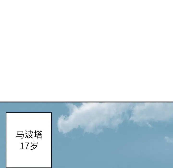 112.jpg