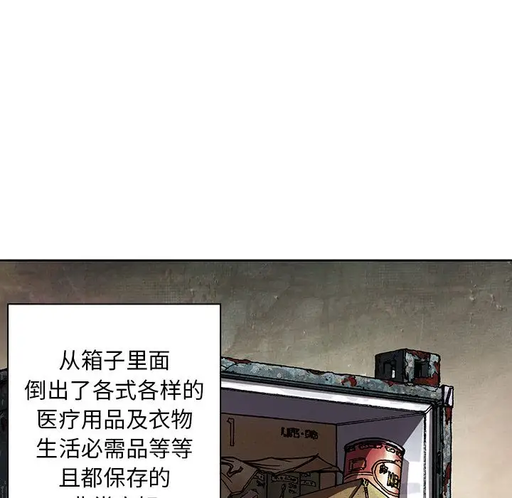 106.jpg