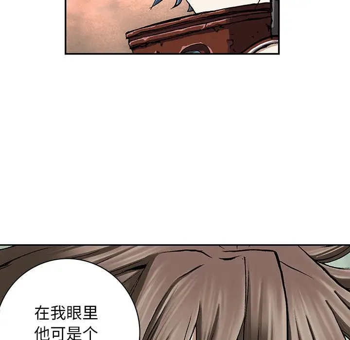 113.jpg