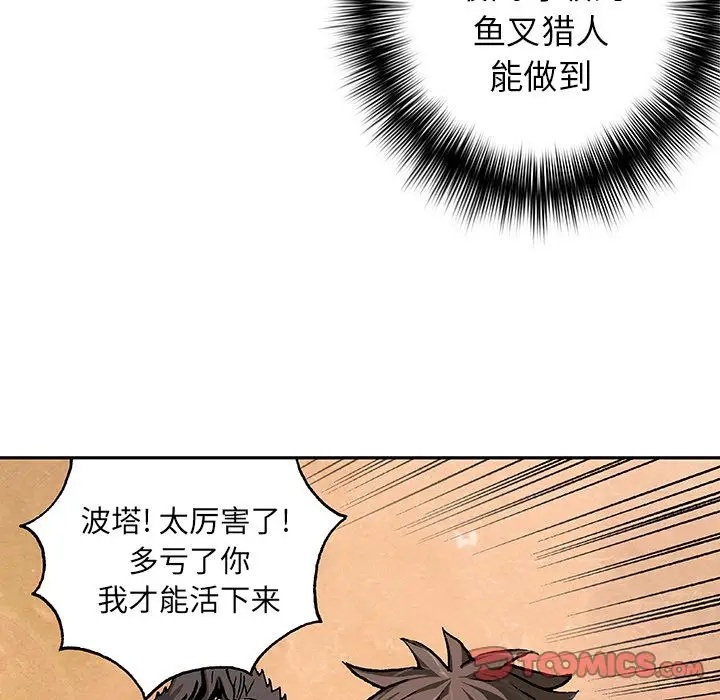 70.jpg