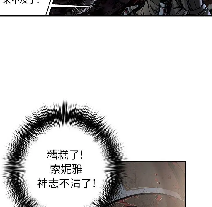51.jpg
