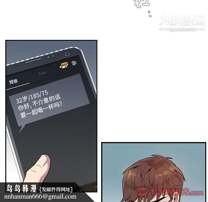 56.jpg