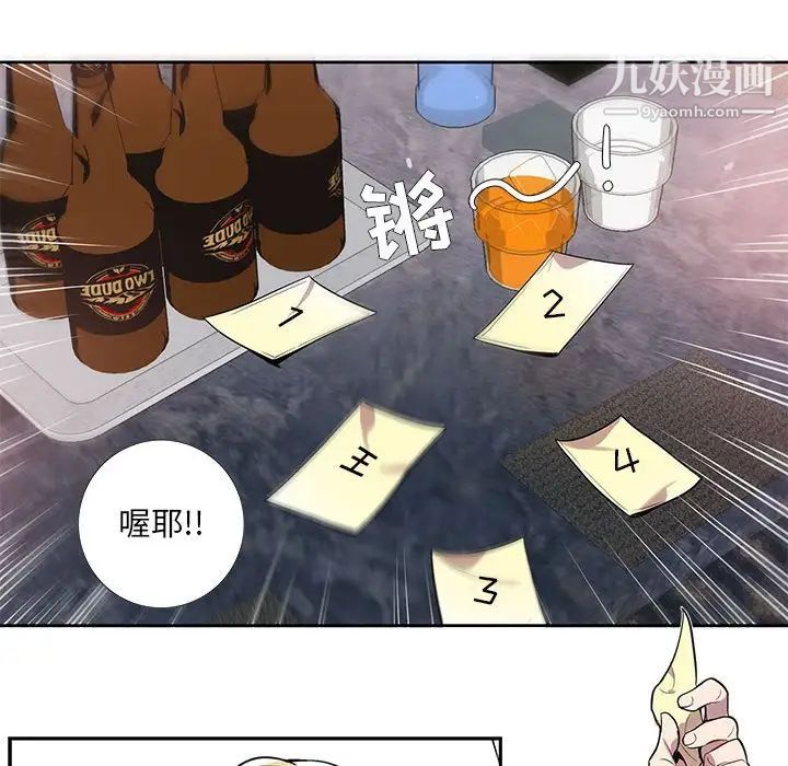 38.jpg