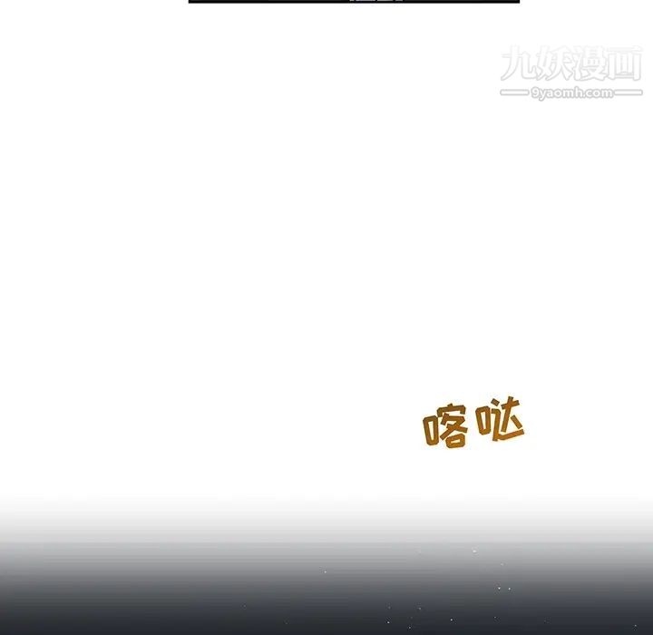 亲爱的你-Liebling！ - 预告篇6.jpg,亲爱的你-Liebling！ - 预告篇6,亲爱的你-Liebling！ - 预告篇
