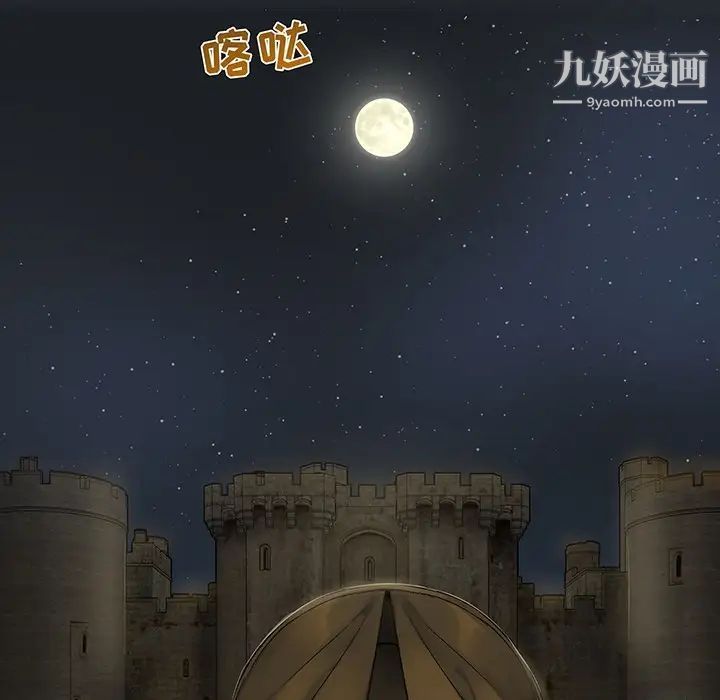 亲爱的你-Liebling！ - 预告篇7.jpg,亲爱的你-Liebling！ - 预告篇7,亲爱的你-Liebling！ - 预告篇