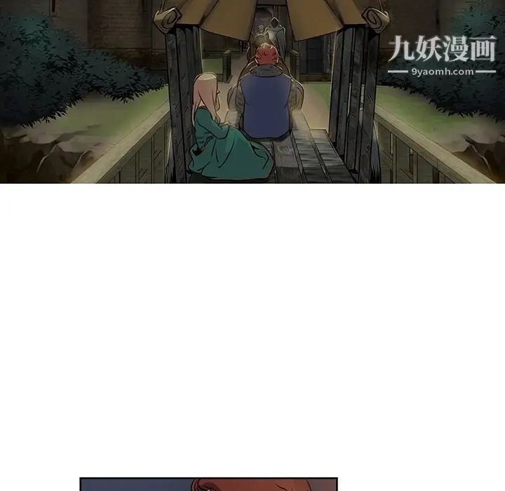 亲爱的你-Liebling！ - 预告篇8.jpg,亲爱的你-Liebling！ - 预告篇8,亲爱的你-Liebling！ - 预告篇