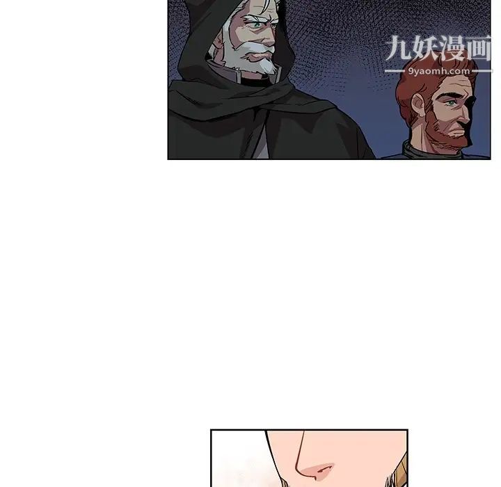 亲爱的你-Liebling！ - 预告篇20.jpg,亲爱的你-Liebling！ - 预告篇20,亲爱的你-Liebling！ - 预告篇