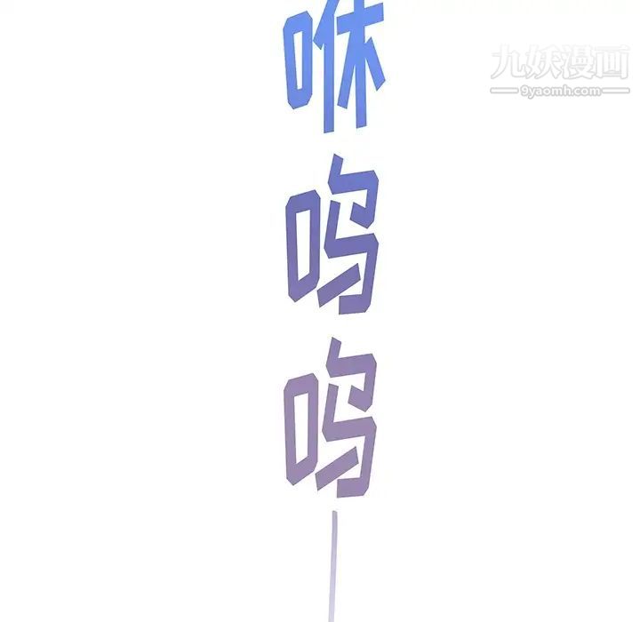 亲爱的你-Liebling！ - 预告篇38.jpg,亲爱的你-Liebling！ - 预告篇38,亲爱的你-Liebling！ - 预告篇