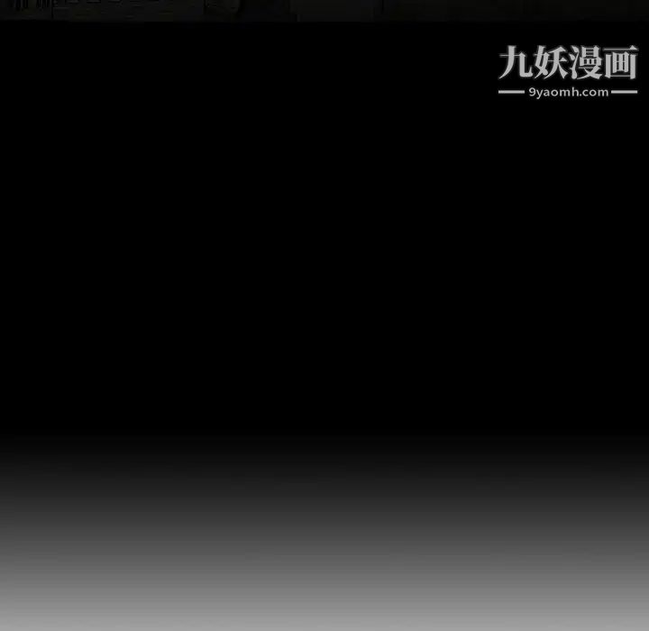 亲爱的你-Liebling！ - 预告篇53.jpg,亲爱的你-Liebling！ - 预告篇53,亲爱的你-Liebling！ - 预告篇