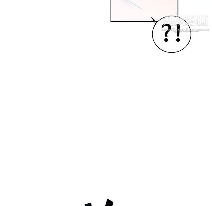 亲爱的你-Liebling！ - 预告篇77.jpg,亲爱的你-Liebling！ - 预告篇77,亲爱的你-Liebling！ - 预告篇