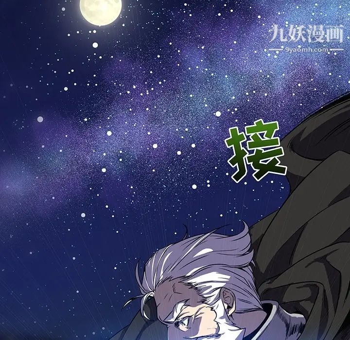 亲爱的你-Liebling！ - 预告篇89.jpg,亲爱的你-Liebling！ - 预告篇89,亲爱的你-Liebling！ - 预告篇
