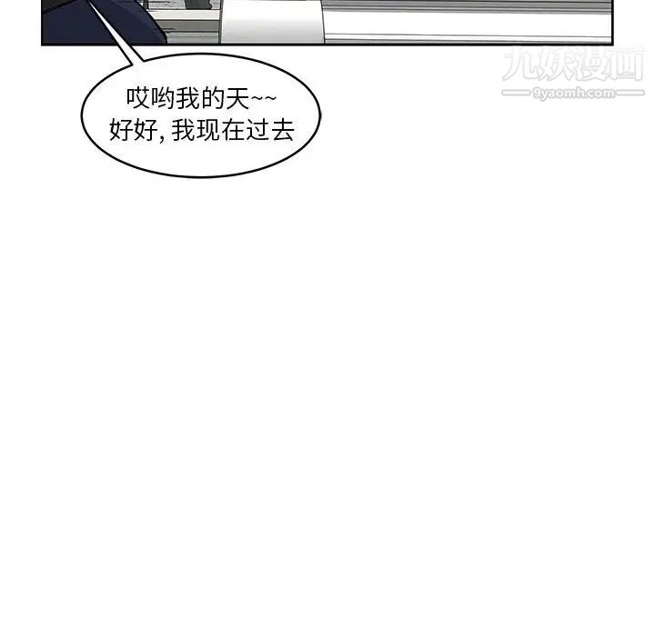 77.jpg