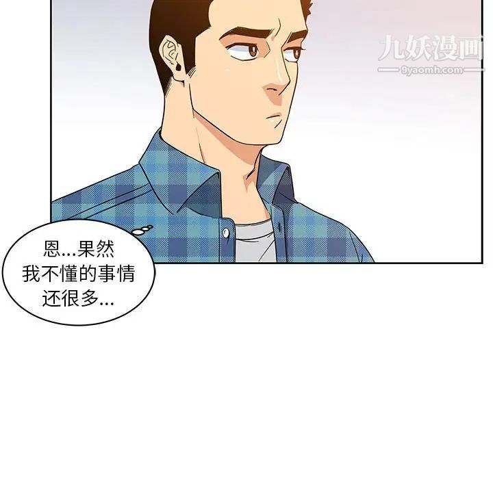 73.jpg