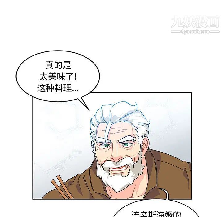 33.jpg