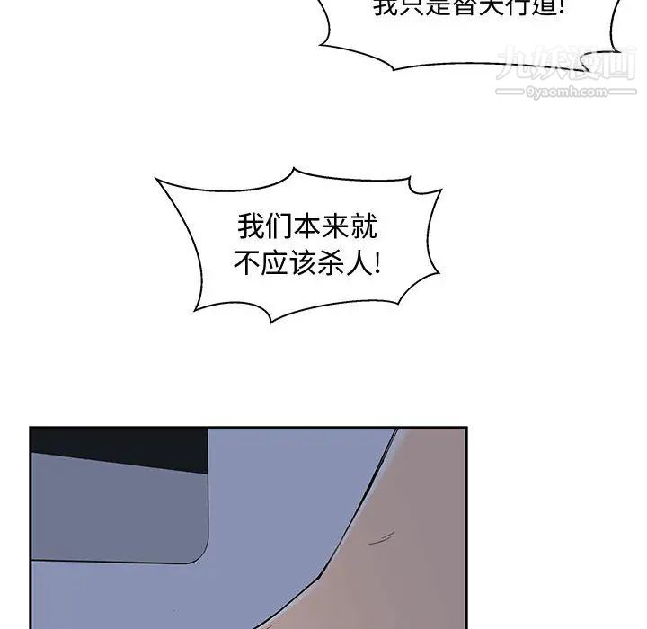92.jpg