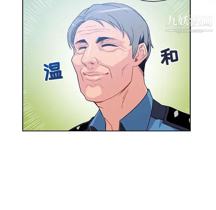 43.jpg