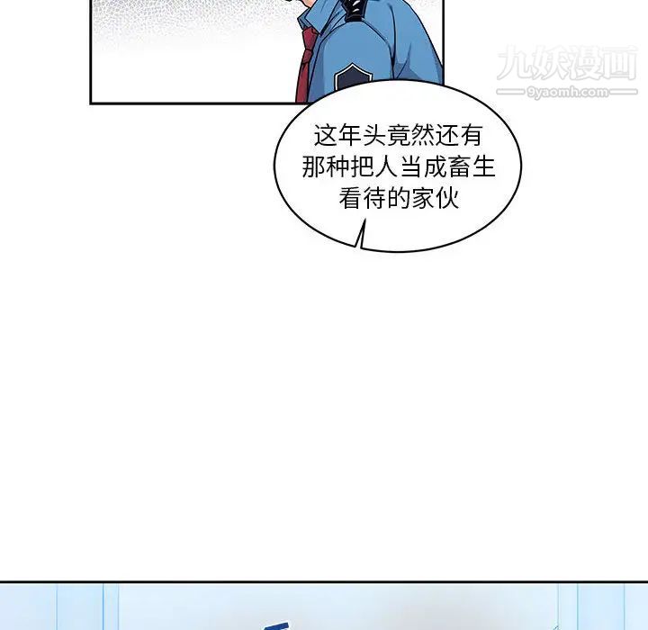 49.jpg