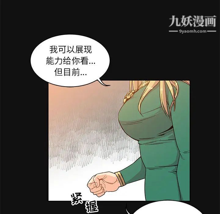 77.jpg