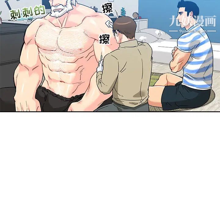 26.jpg