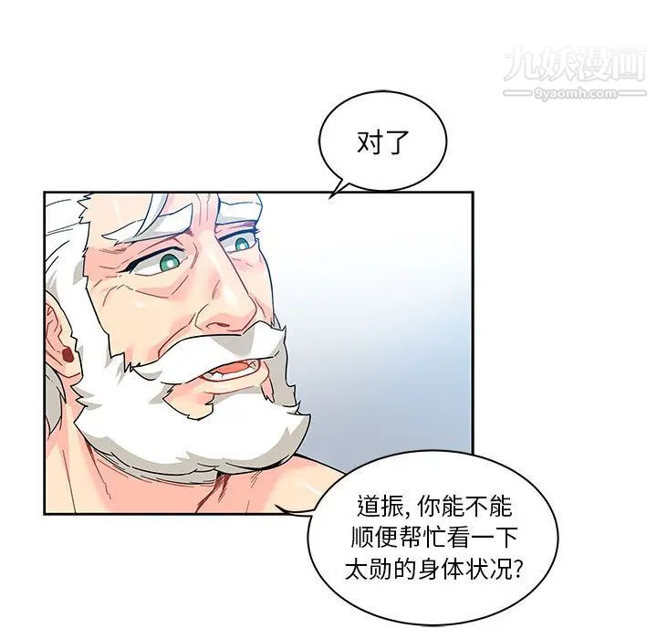 27.jpg