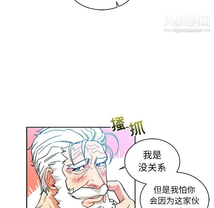 102.jpg