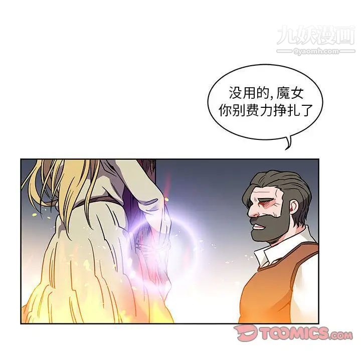 96.jpg