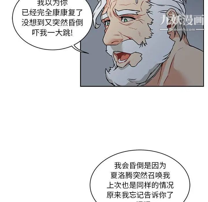 127.jpg