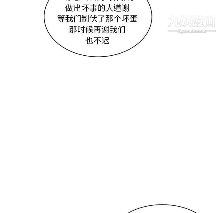 105.jpg