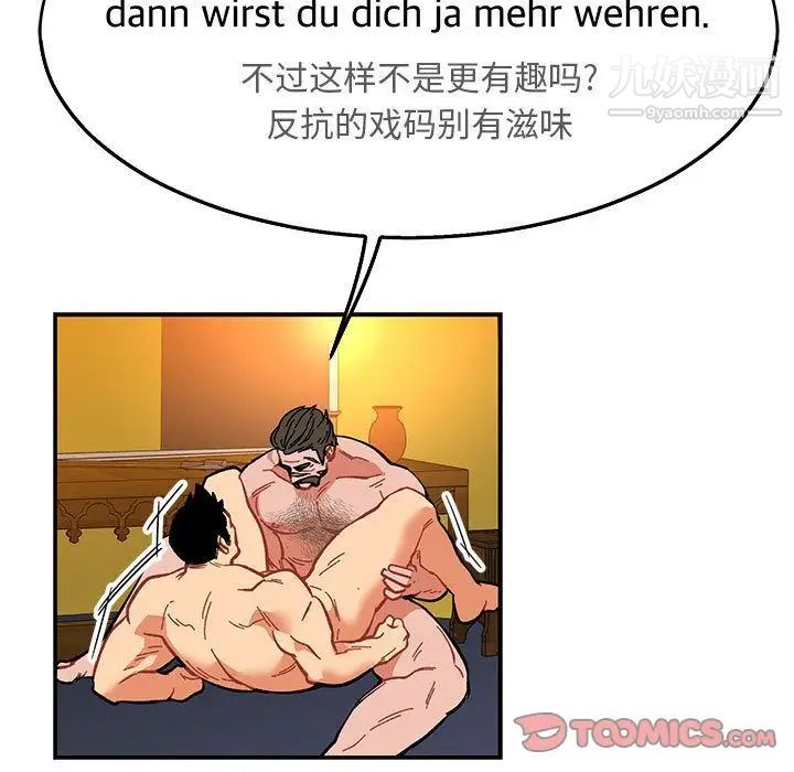 116.jpg