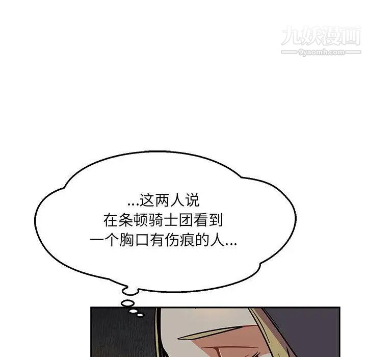 172.jpg
