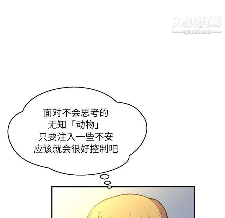 119.jpg