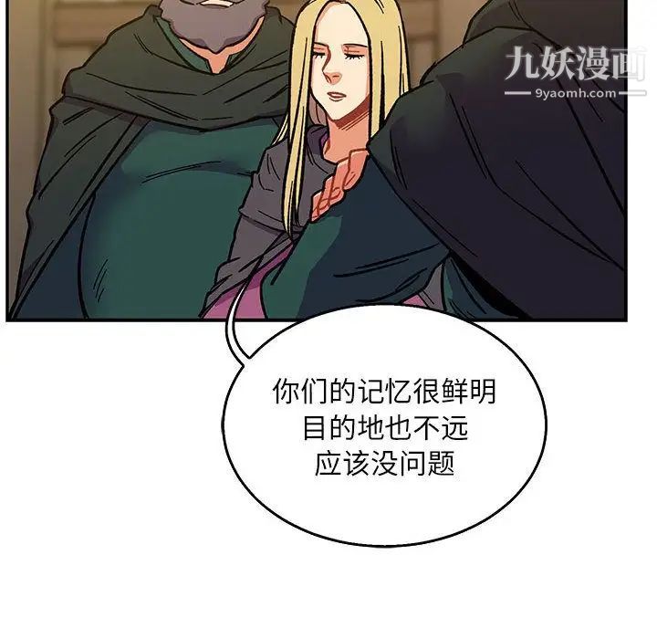 141.jpg