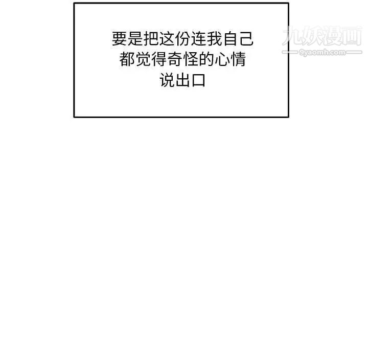 84.jpg