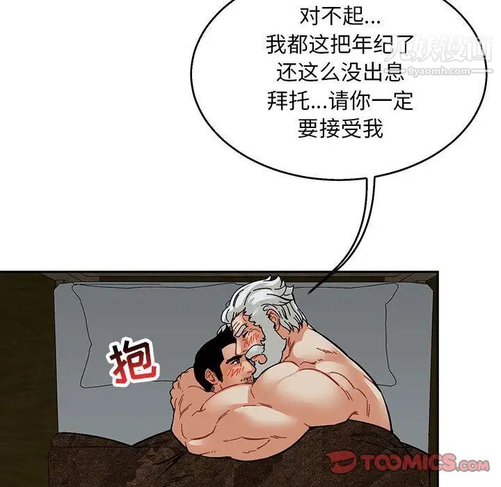 171.jpg
