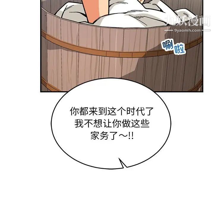 106.jpg
