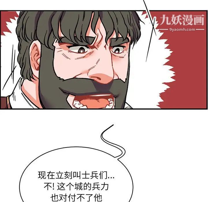 117.jpg